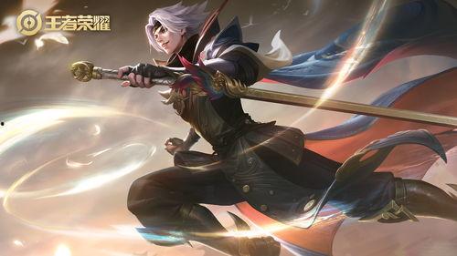 曜31皮肤最新爆料,神秘力量觉醒,全新视觉盛宴即将揭晓